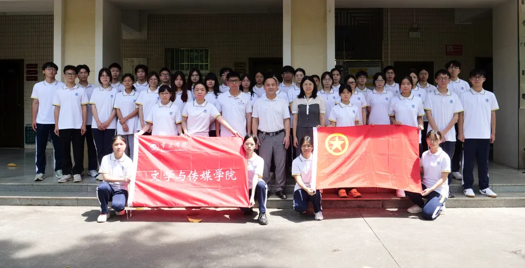 公司党委书记陈伟林，为十一支“三下乡”队伍壮行！