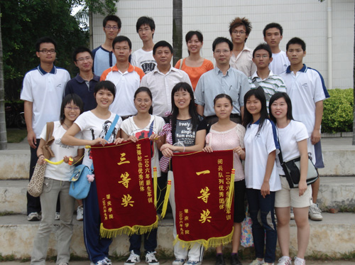 点击浏览下一页