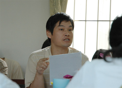 点击浏览下一页