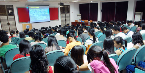 点击浏览下一页