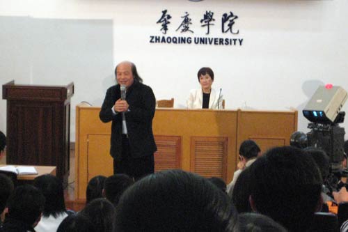 点击浏览下一页