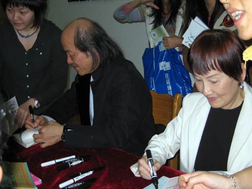 点击浏览下一页