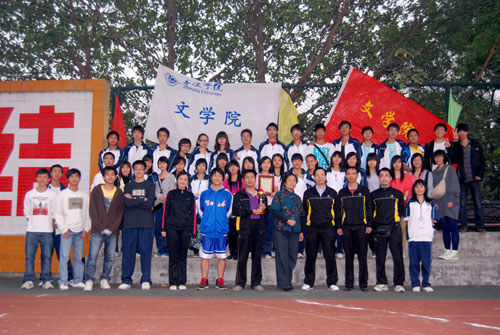 点击浏览下一页