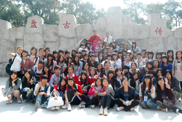 点击浏览下一页