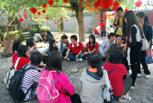 点击浏览下一页