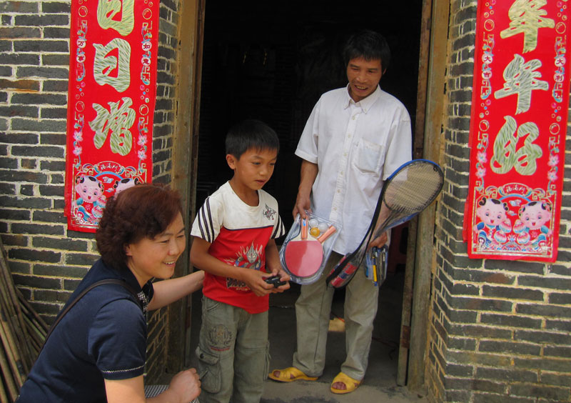 点击浏览下一页