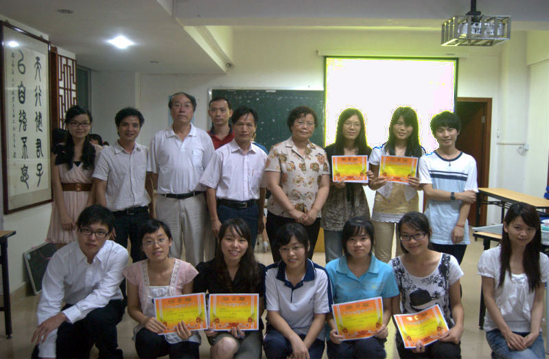 点击浏览下一页