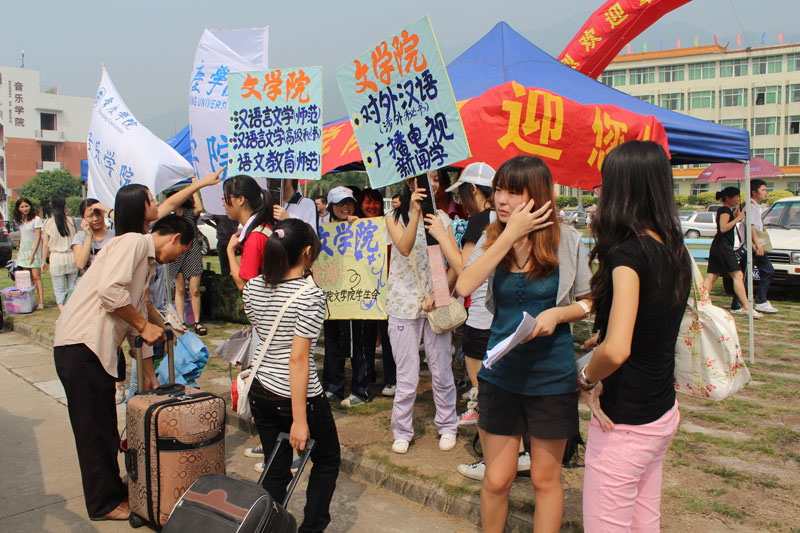 点击浏览下一页