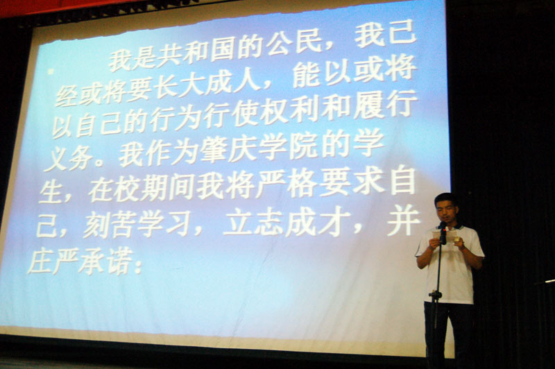 点击浏览下一页